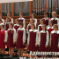 XVII международный детско-юношеский музыкальный фестиваль «Звучит Москва» - Бологовский район