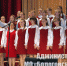 Весенний концерт хоровой музыки - Бологовский район