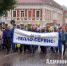 День Блоговского района - День города Бологое - День железнодорожника - Бологовский район