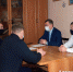 Прием граждан по личным вопросам - Бологовский район