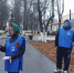 День герба и флага Тверской области - Бологовский район