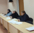 Заседание Межведомственной комиссии по профилактике правонарушений - Бологовский район