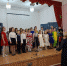 Новогоднее представление - Бологовский район
