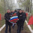 Торжественное возложение венков и цветов  к братскому захоронению на улице Федосихинская - Бологовский район