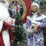 Новый год в каждый дом! - Бологовский район