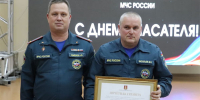 Награда Губернатора вручена сотруднику 25-й пожарно-спасательной части г. Бологое - Бологовский район