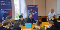 730 студентов и школьников Бологовского муниципального округа приняли участие в профориентационных мероприятиях в 2024 году - Бологовский район
