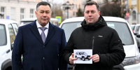 Автомобили от Губернатора - Бологовский район