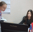 Продолжается знакомство с Единой цифровой платформой «Работа России» школьников, желающих трудоустроиться на весенних каникулах - Бологовский район
