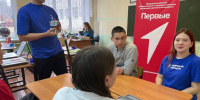 «Твой ход»: турнир по настольным играм - Бологовский район