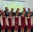 Весенний калейдоскоп вокально-хоровой музыки - Бологовский район