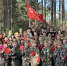 Юные каратисты Бологое проверили себя в военно-патриотическом походе - Бологовский район