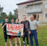 Турнир по пляжному волейболу - Еженедельник Перекресток всех дорог