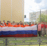 Триколор над Бологое: праздник единства и патриотизма - Бологовский район