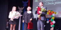 Новый учебный год в 12-й школе: 85 лет таланта, творчества и тепла - Бологовский район