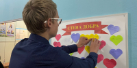 3 сентября: Бологовский округ объединился в борьбе с терроризмом - Бологовский район