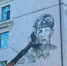 «Стена памяти»: Бологовская школа №12 присоединилась к всероссийскому патриотическому проекту - Бологовский район