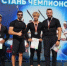 Гребля на байдарках и каноэ - Еженедельник Перекресток всех дорог