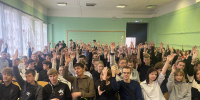 Дополнительное собрание граждан - Бологовский район