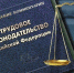 А что думает народ? - Еженедельник Перекресток всех дорог
