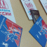 Первый паспорт – первый шаг к большой жизни: юные бологовцы стали полноправными гражданами России - Бологовский район