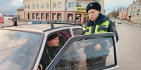 Госавтоинспекция Бологовского округа провела акцию, посвященную Международному дню инвалидов - Бологовский район