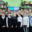 Международный день  гор - Бологовская ЦБ