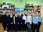 Международный день  гор
