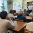 Урок  финансовой грамотности - Бологовская ЦБ