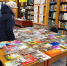 "Книжная дегустация" в библиотеке: Новинки от читателей для вас! - Бологовская ЦБ