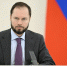 По поручению врио губернатора Виталия Королёва в Верхневолжье будет увеличено финансирование программы по улучшению материально-технической базы спортивных школ региона - Бологовский район