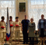 2026 год – Год единства народов России: первые шаги в МБОУ «СОШ № 1» - Бологовский район