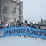 Кемцы на лыжах: яркое открытие сезона Всероссийской гонки - Бологовский район