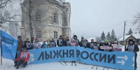Кемцы на лыжах: яркое открытие сезона Всероссийской гонки - Бологовский район