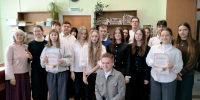 Квест «Ты в теме»: молодежь Бологовского района проверила знания избирательного права - Бологовская ЦБ