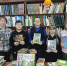 Акция  "Дарите  книги  с  любовью" продолжается - Бологовская ЦБ