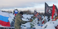 Память жива: ветераны СВО Бологовского округа почтили память павших героев - Бологовский район