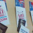 В сердцах – огонь перемен: торжественное вручение паспортов юным бологовцам - Бологовский район