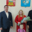 Жилье молодым семьям - Еженедельник Перекресток всех дорог