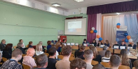 Первый этап Всероссийской ярмарки трудоустройства - Бологовский район